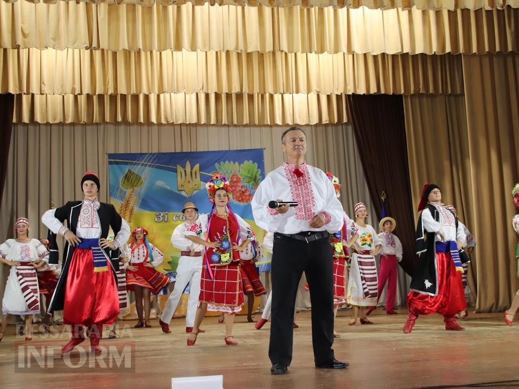 Україна — переможна, Україна — вільна: Болград відзначив 34-ту річницю Незалежності 