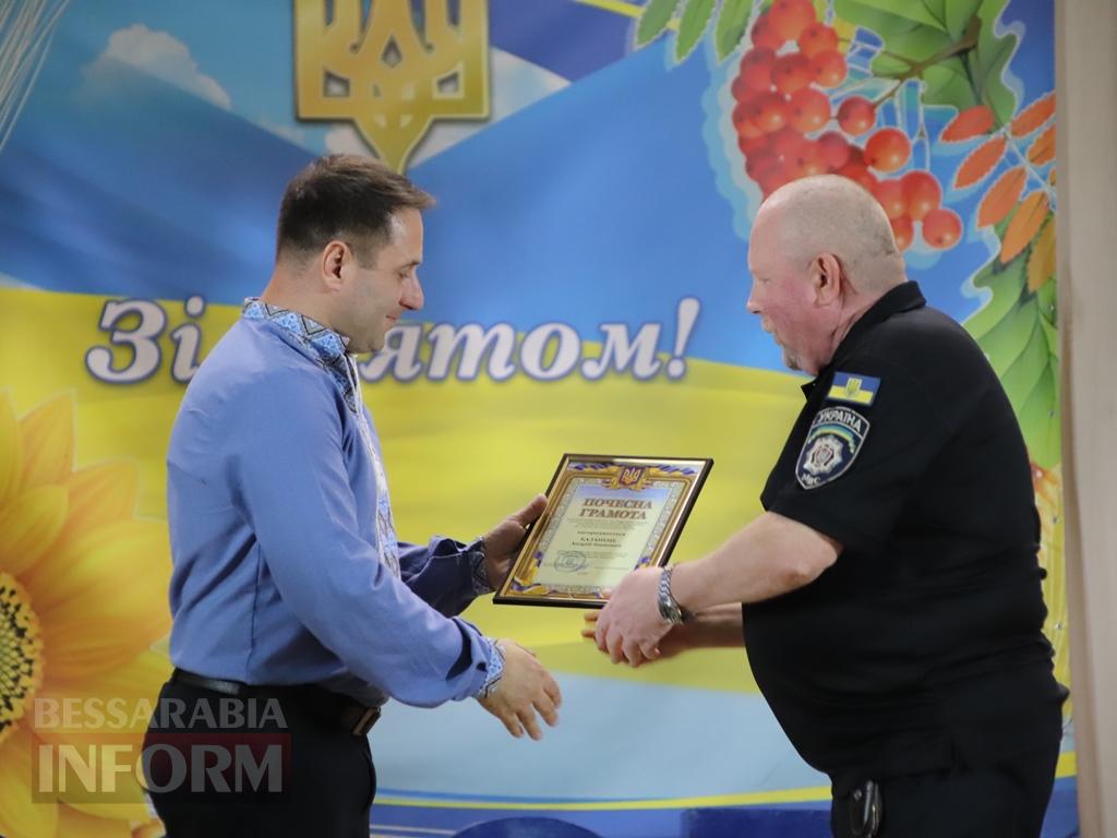 Україна — переможна, Україна — вільна: Болград відзначив 34-ту річницю Незалежності 