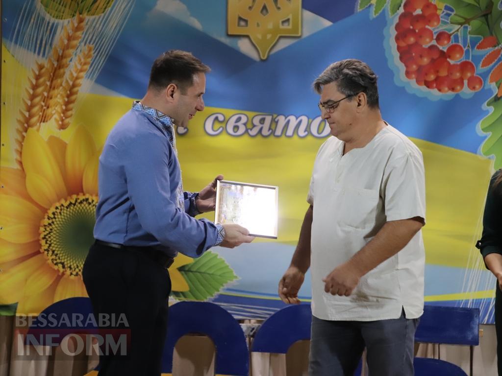 Україна — переможна, Україна — вільна: Болград відзначив 34-ту річницю Незалежності 
