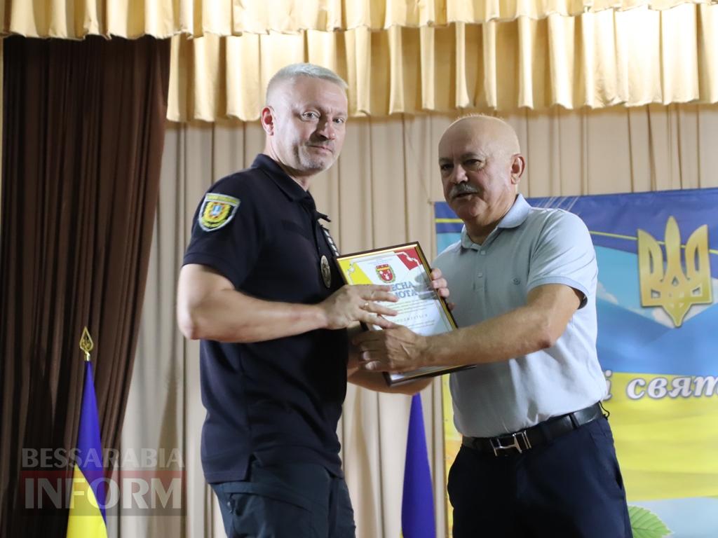Україна — переможна, Україна — вільна: Болград відзначив 34-ту річницю Незалежності 