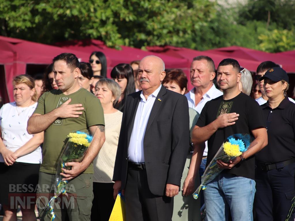 Святковий Болград: сьогодні місто відзначає 204 роки з дня заснування
