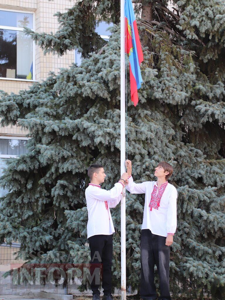 Святковий Болград: сьогодні місто відзначає 204 роки з дня заснування