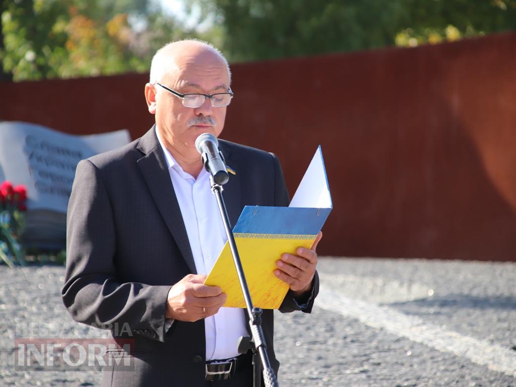 Святковий Болград: сьогодні місто відзначає 204 роки з дня заснування