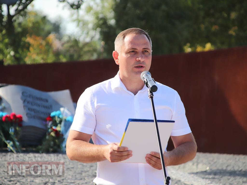 Святковий Болград: сьогодні місто відзначає 204 роки з дня заснування
