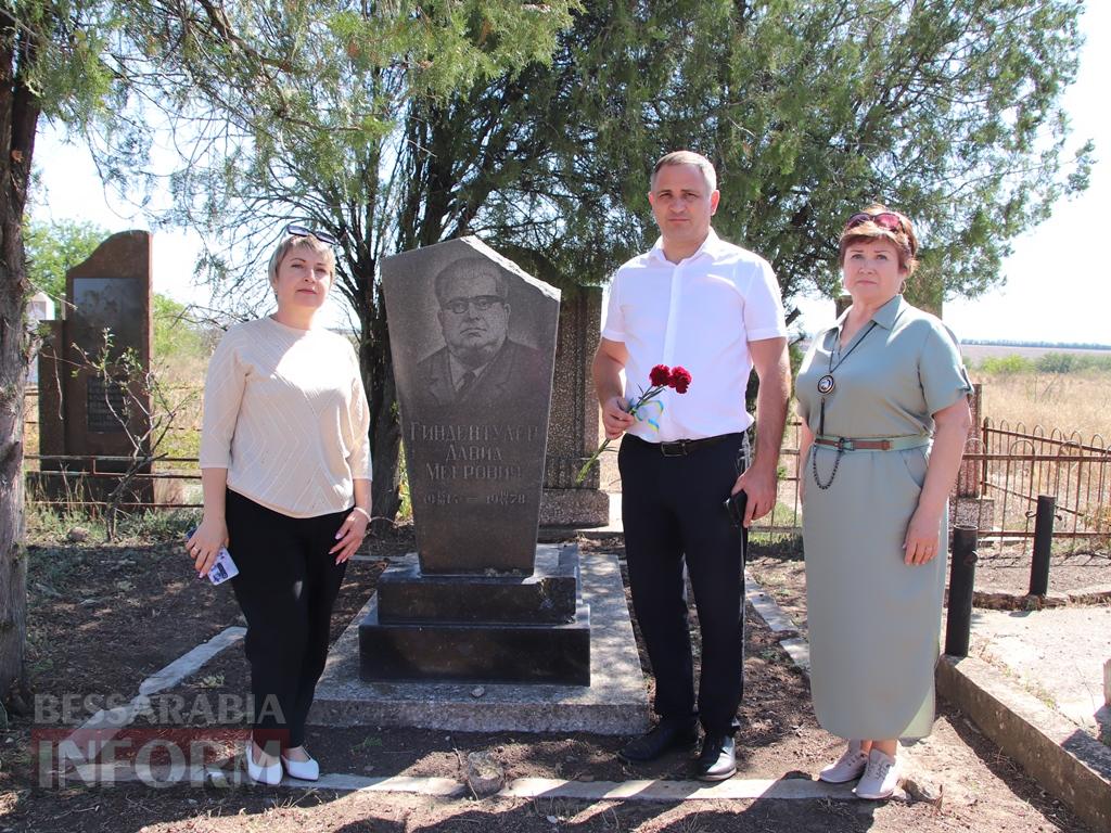 Святковий Болград: сьогодні місто відзначає 204 роки з дня заснування