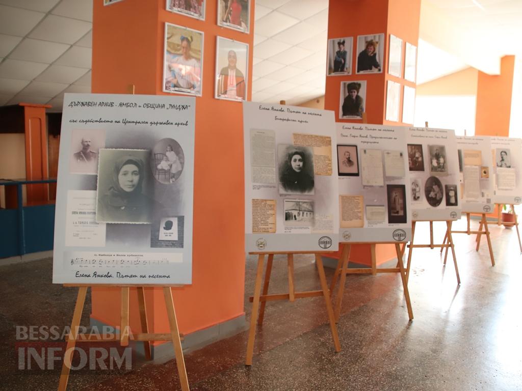 Фольклор об’єднав народи: у Болграді відбувся перший фестиваль «З піснями Олени Янкової»
