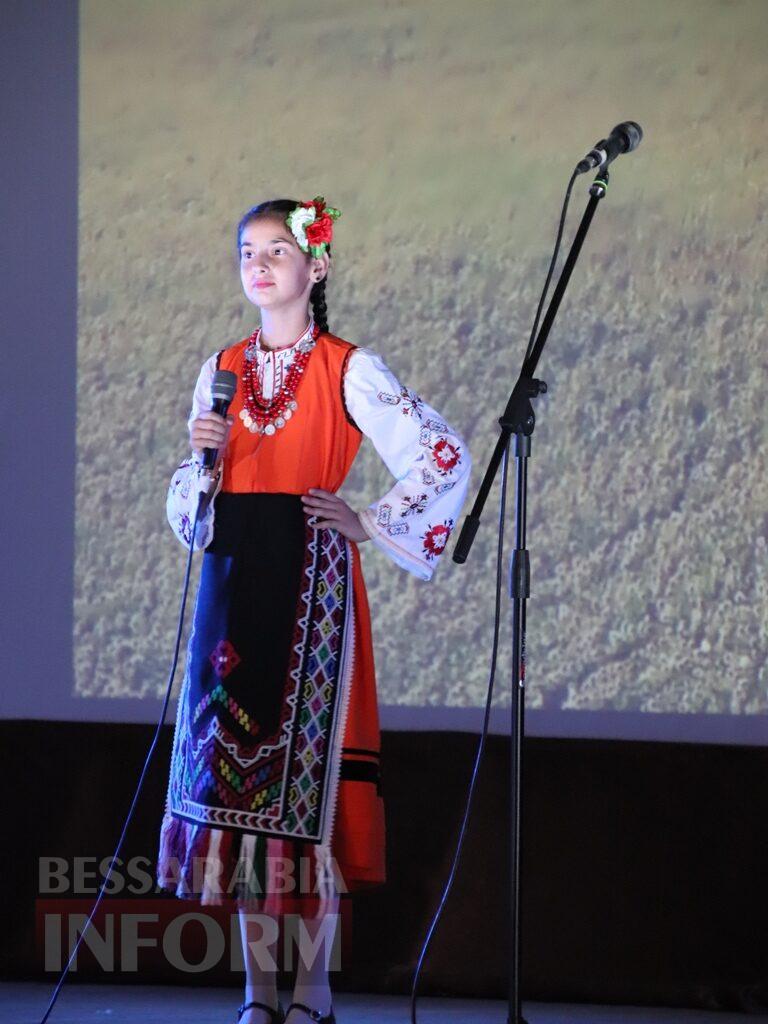 Фольклор об’єднав народи: у Болграді відбувся перший фестиваль «З піснями Олени Янкової»