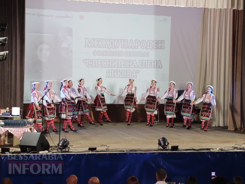 Фольклор об’єднав народи: у Болграді відбувся перший фестиваль «З піснями Олени Янкової»