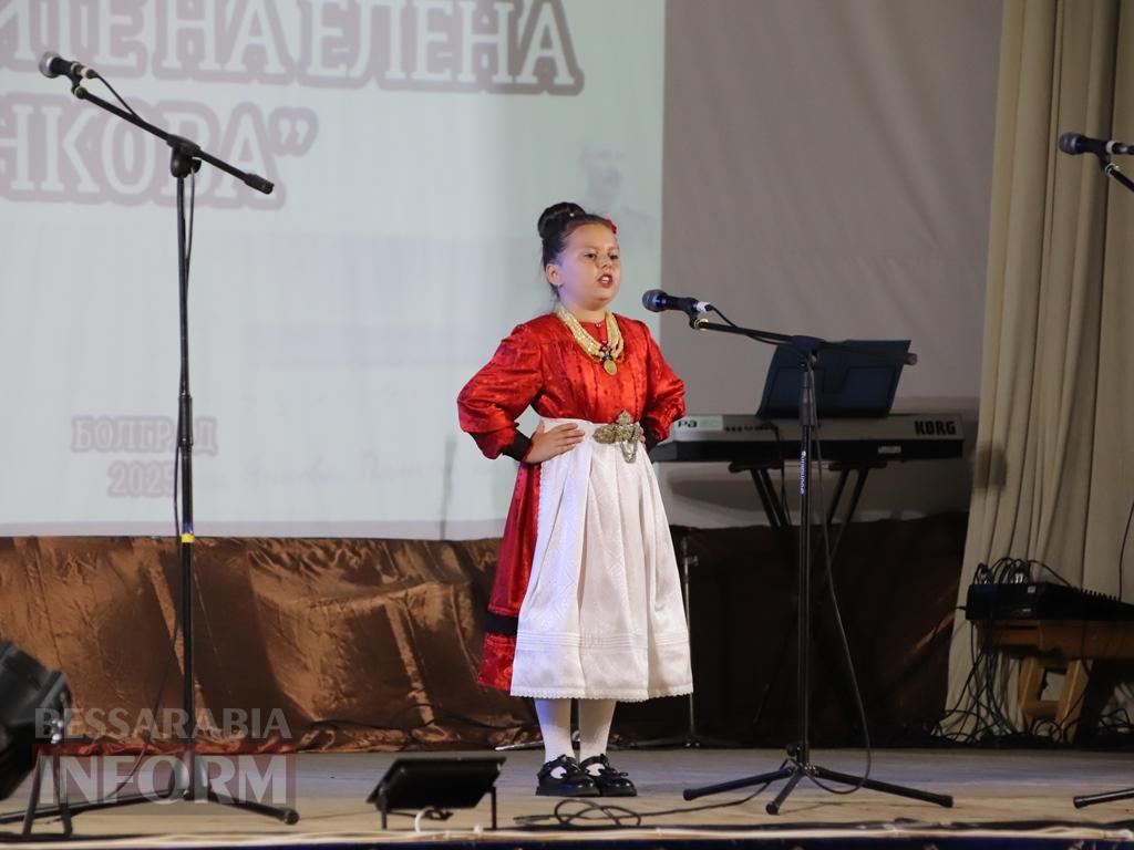 Фольклор об’єднав народи: у Болграді відбувся перший фестиваль «З піснями Олени Янкової»