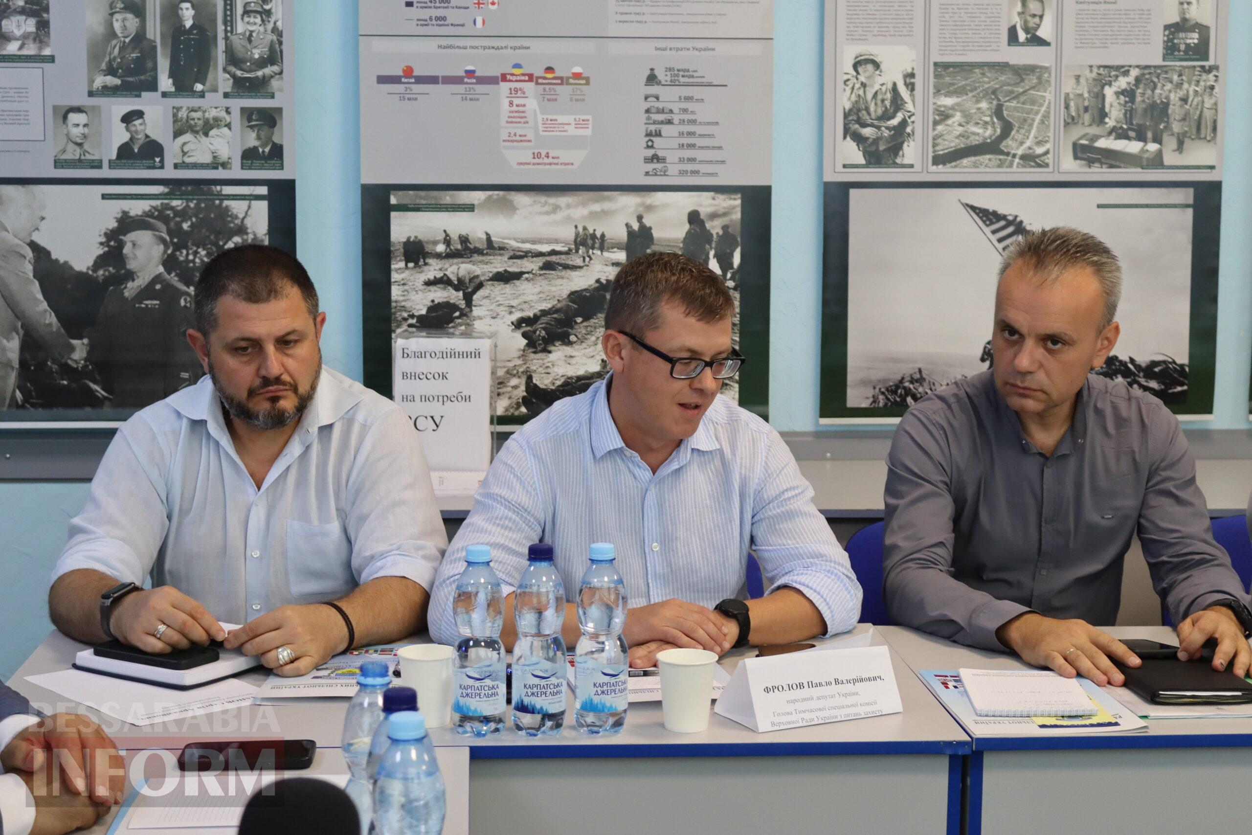 "Регіоном повноцінно не займалися ще до часів царської росії": на першому Південноукраїнському форумі вирішили розробити "Стратегію розвитку Бессарабії"