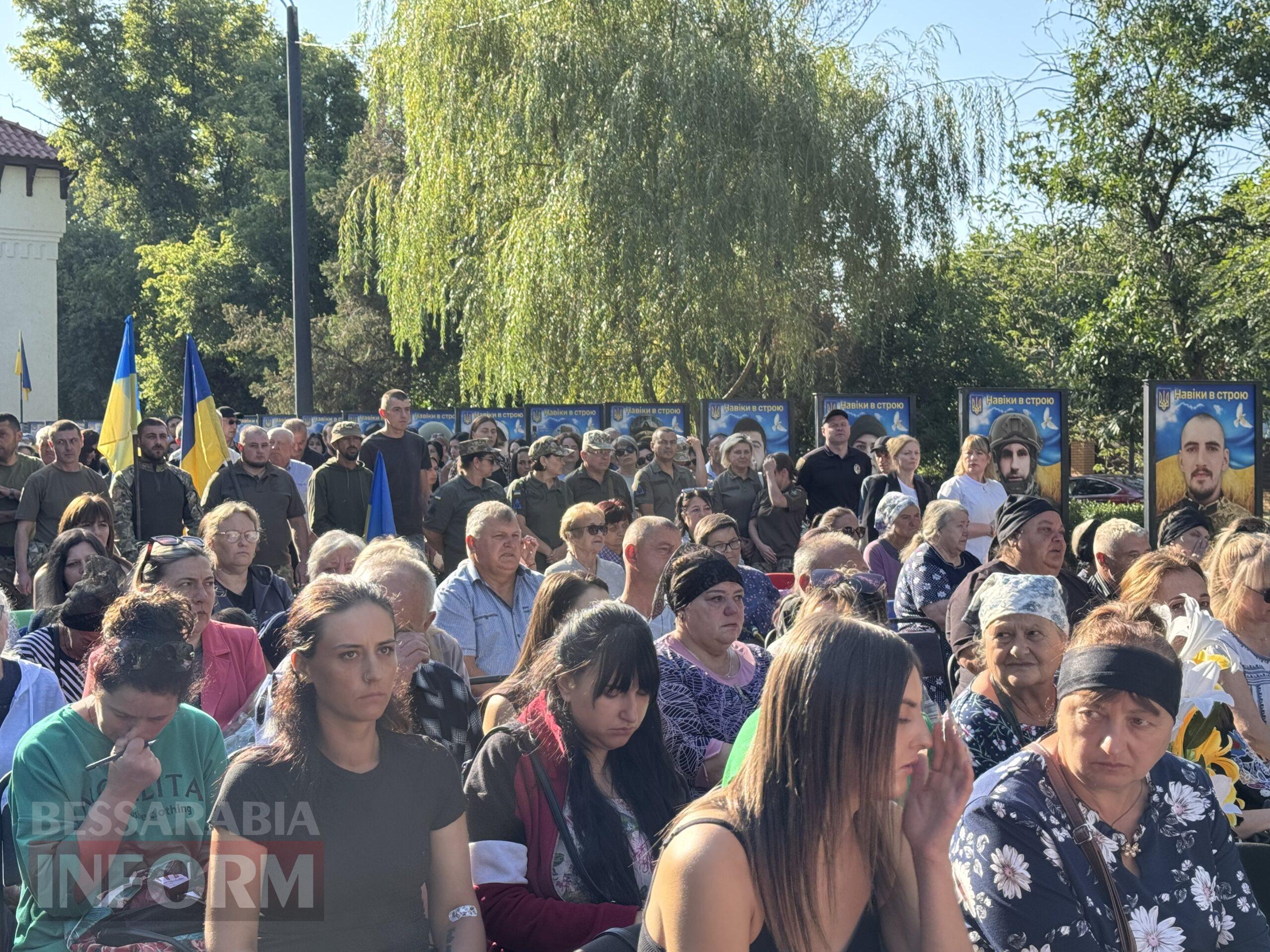 В Арцизі на Алеї Слави відкрили нові портрети та вручили почесні нагороди