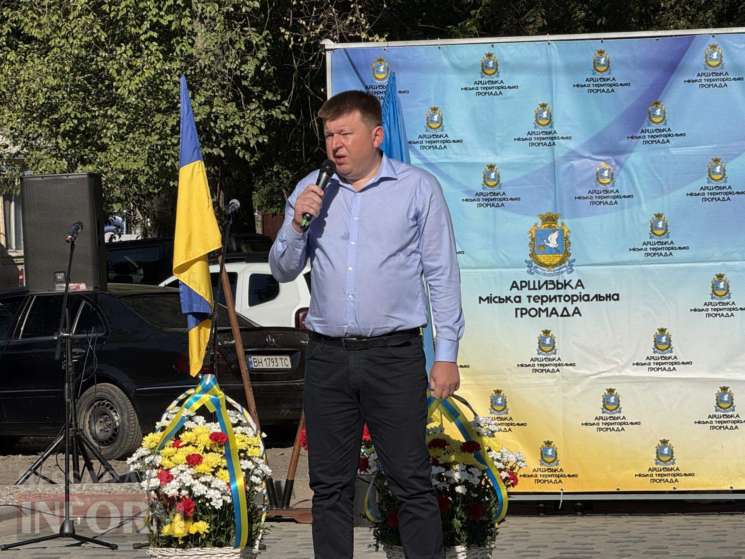 У містах Бессарабії вшанували загиблих захисників України