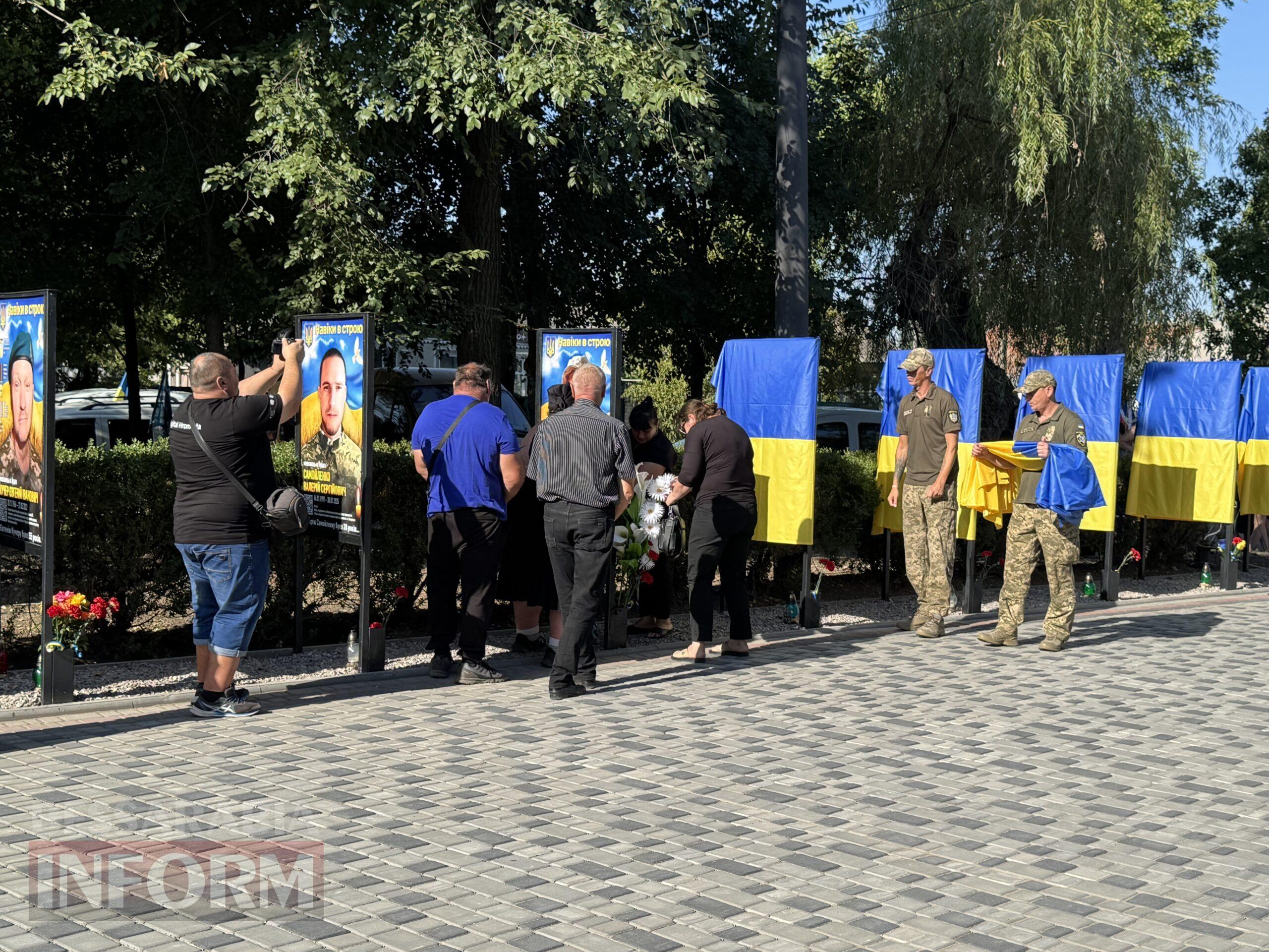 В Арцизі на Алеї Слави відкрили нові портрети та вручили почесні нагороди