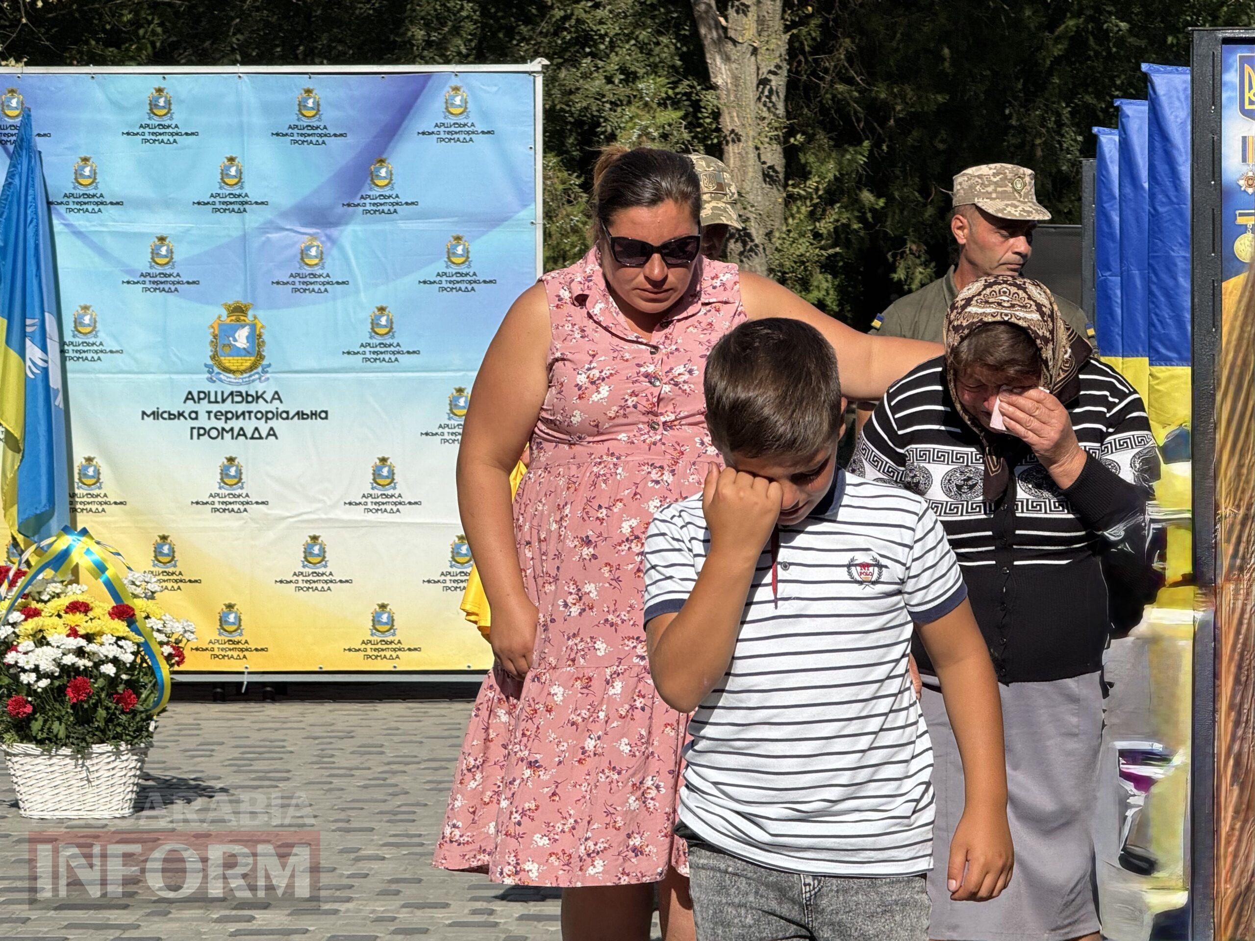 В Арцизі на Алеї Слави відкрили нові портрети та вручили почесні нагороди