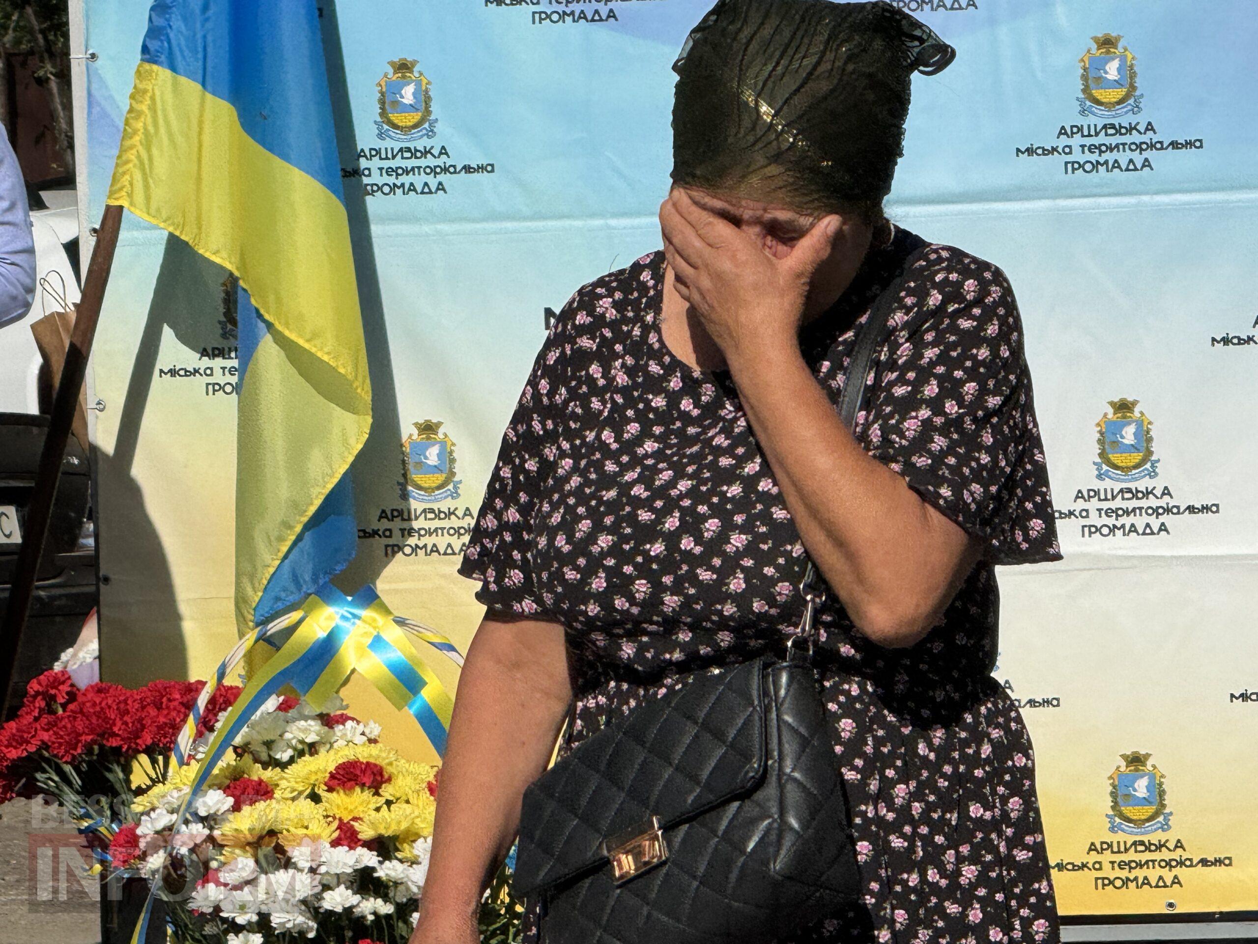 У містах Бессарабії вшанували загиблих захисників України