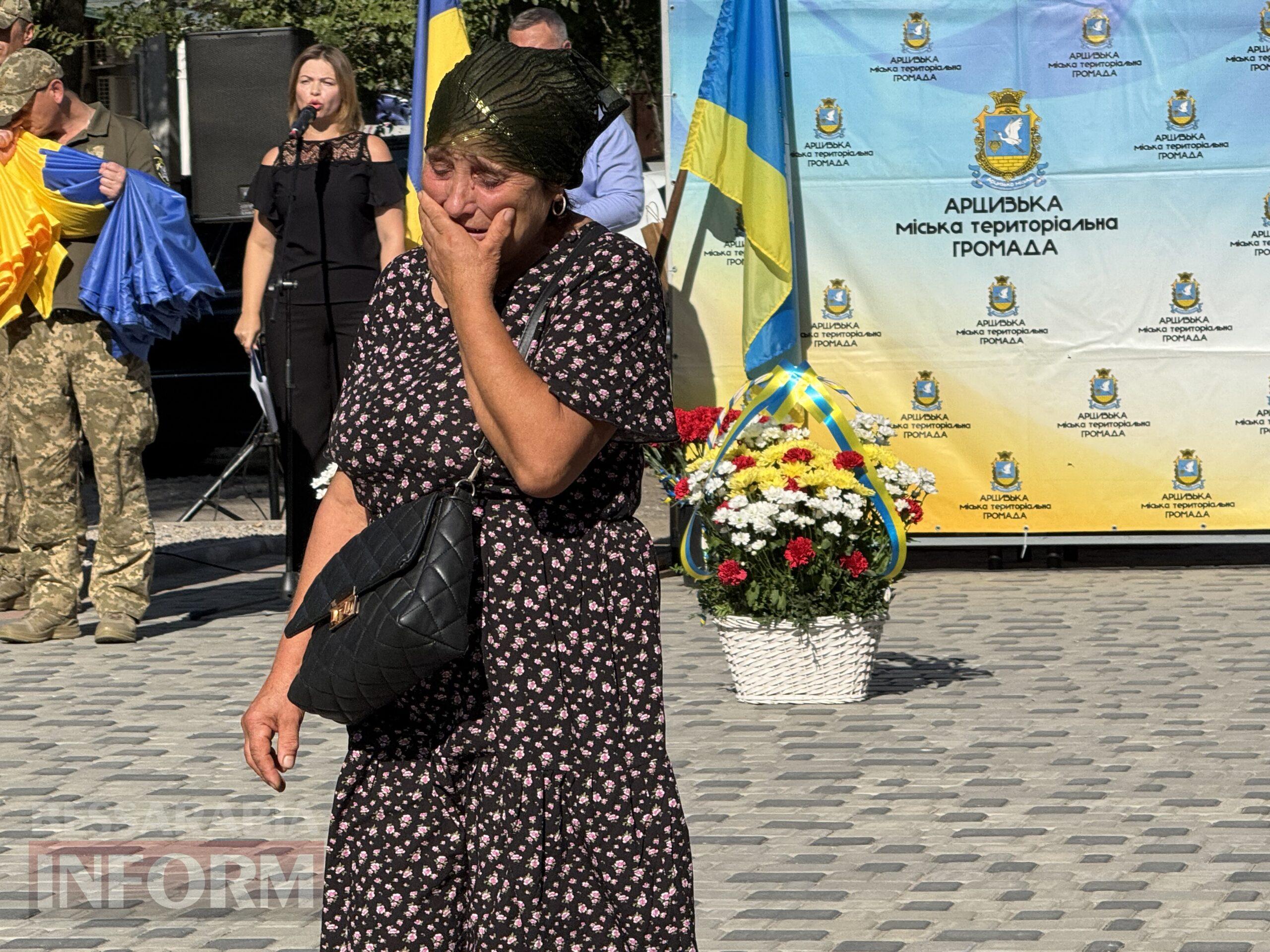 В Арцизі на Алеї Слави відкрили нові портрети та вручили почесні нагороди