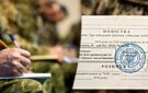 Відсьогодні змінюються правила вручення бойових повісток: за неявку – одразу у розшук