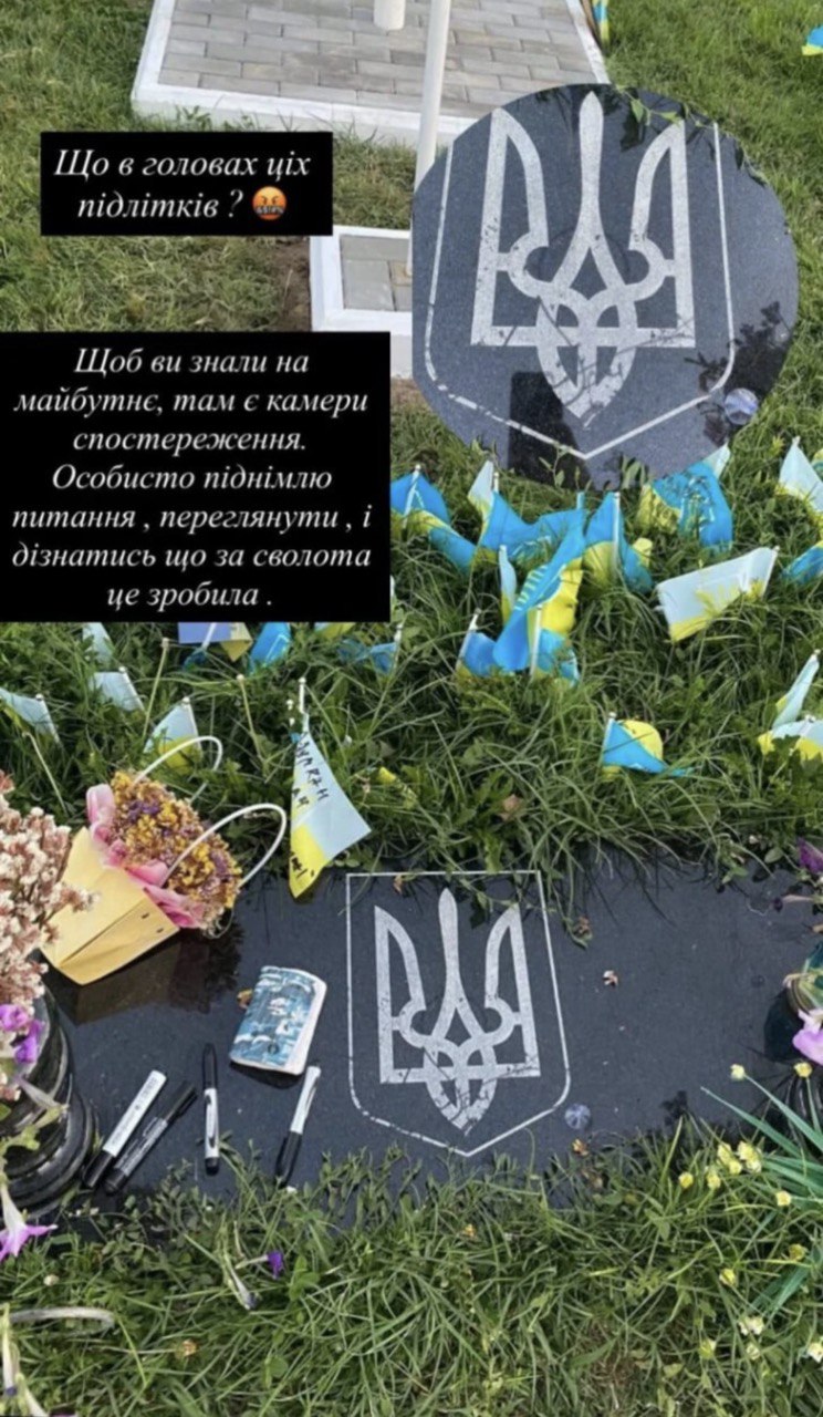 В Ізмаїлі розмалювали меморіал памʼяті: «художник» виявився несподіваним