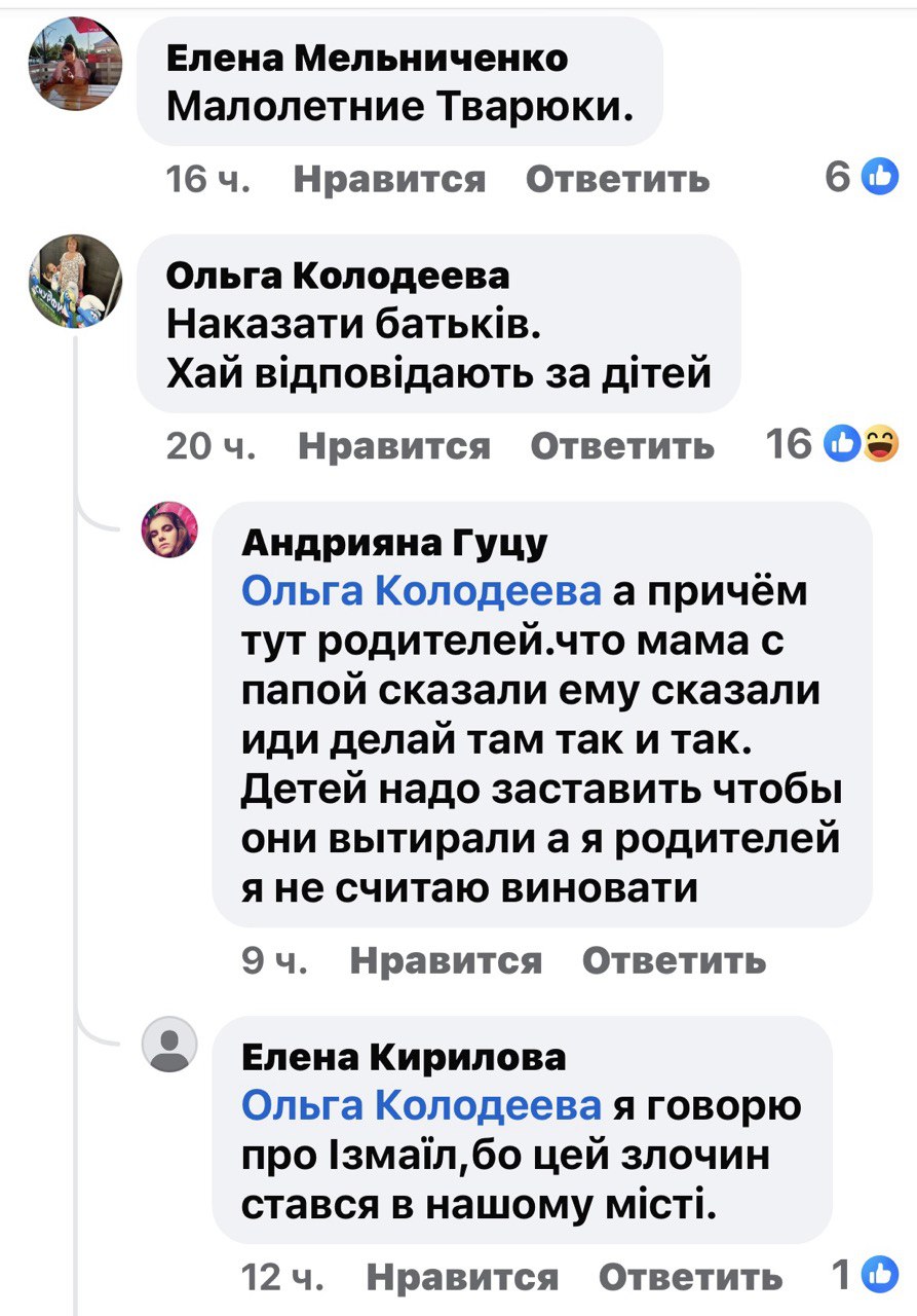 В Ізмаїлі розмалювали меморіал памʼяті: «художник» виявився несподіваним
