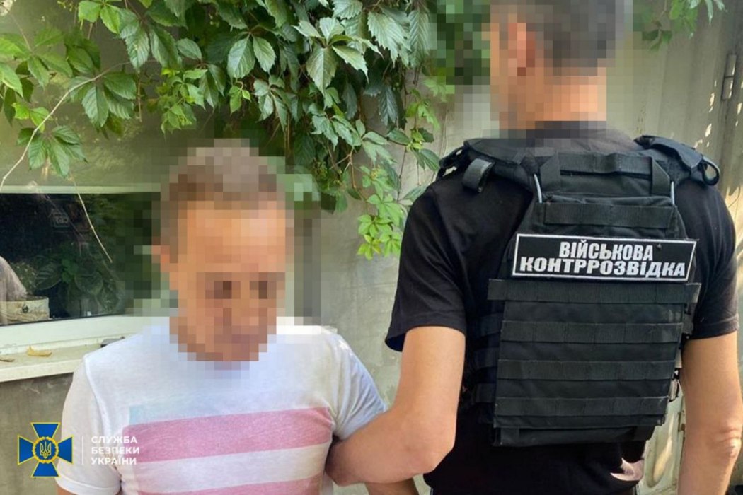 Четверо жителів Одещини допомагали росіянам з підготовкою до нових атак