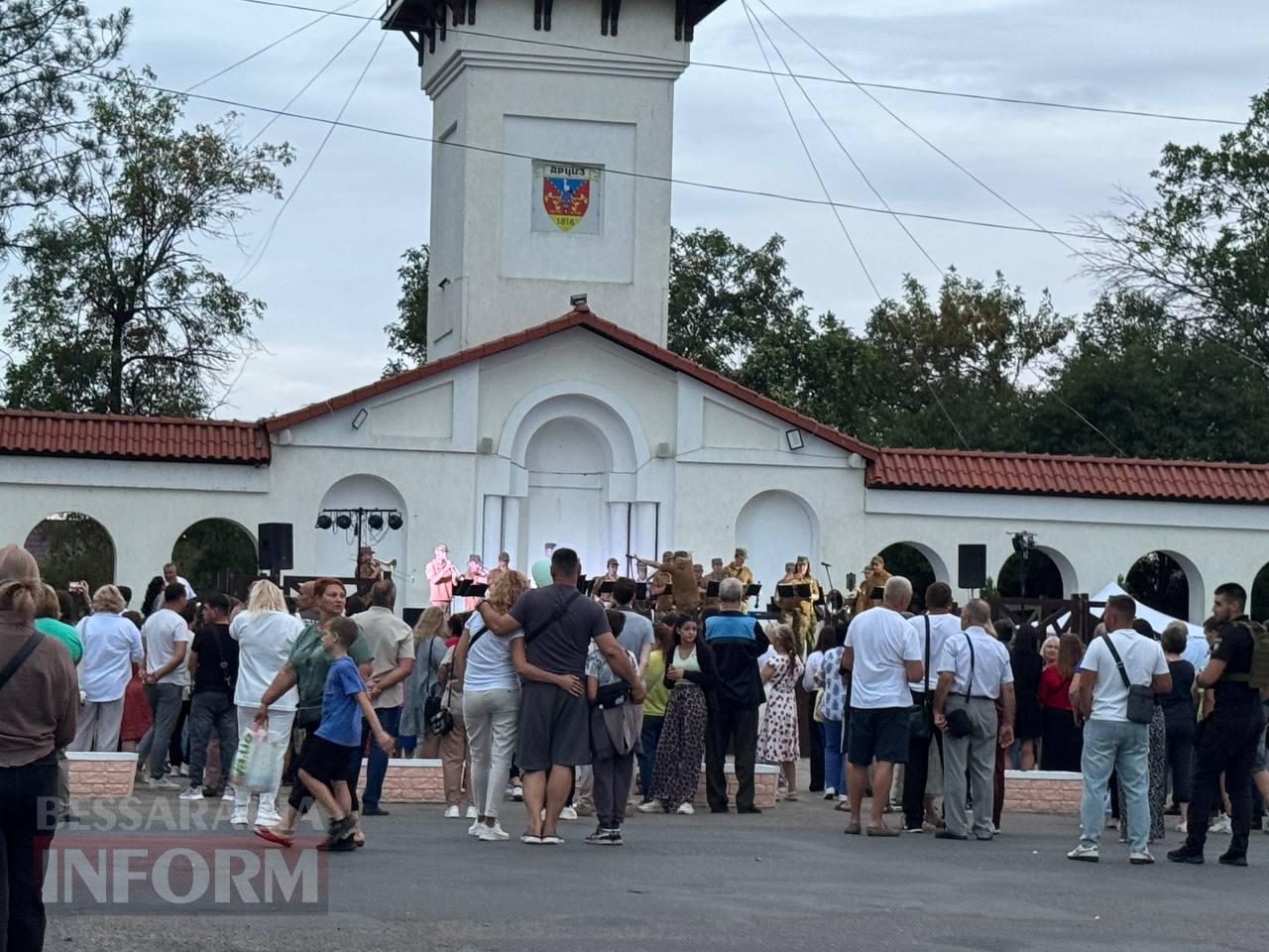 «Сила нації – в єдності»: Арциз яскраво відзначив День міста та головні національні свята