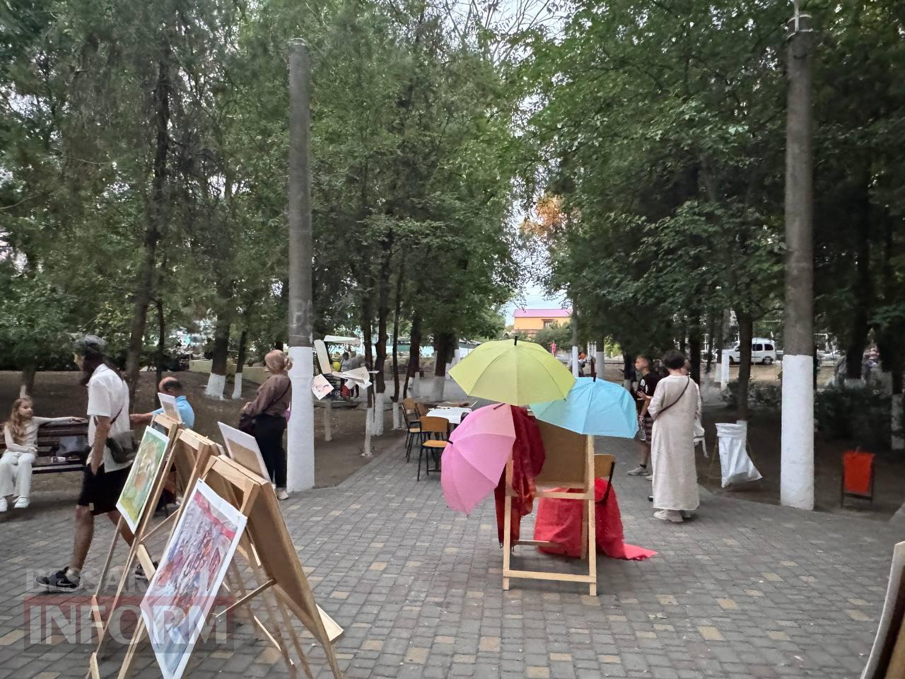 «Сила нації – в єдності»: Арциз яскраво відзначив День міста та головні національні свята
