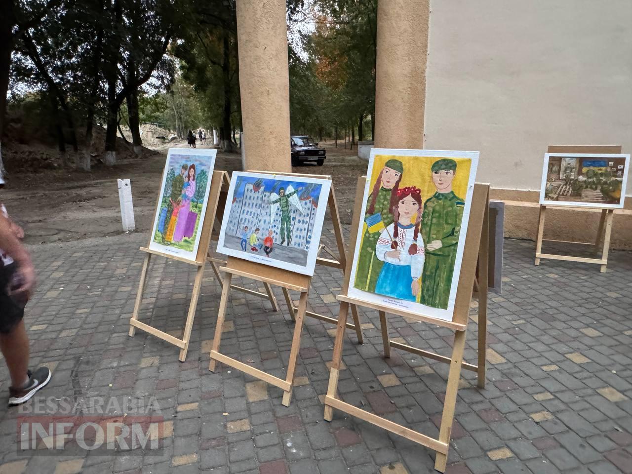 «Сила нації – в єдності»: Арциз яскраво відзначив День міста та головні національні свята