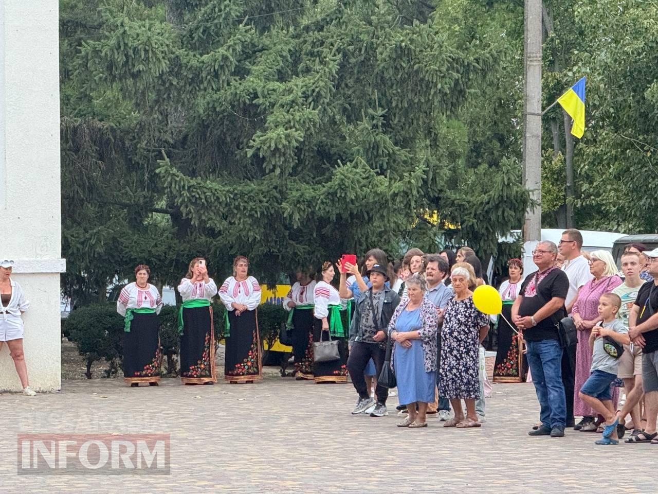 «Сила нації – в єдності»: Арциз яскраво відзначив День міста та головні національні свята