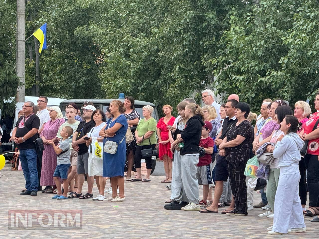 «Сила нації – в єдності»: Арциз яскраво відзначив День міста та головні національні свята