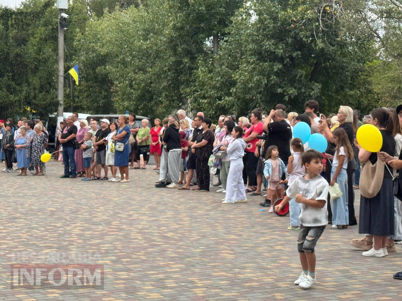 «Сила нації – в єдності»: Арциз яскраво відзначив День міста та головні національні свята