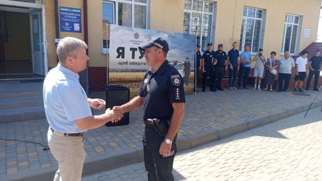 У Шабівській громаді запрацювала поліцейська станція