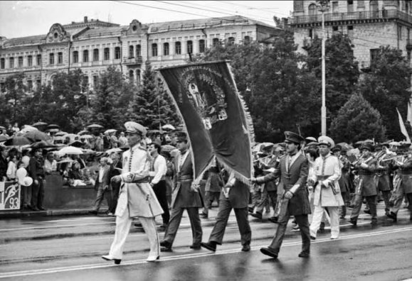 Україна святкує День Незалежності: цікаві факти про подію