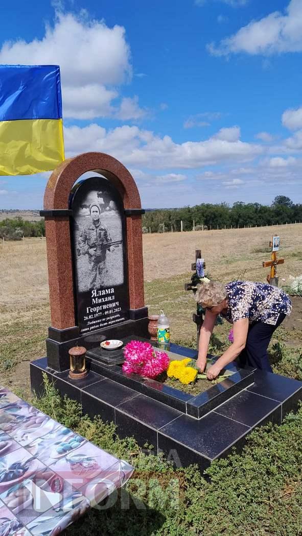 Україна — переможна, Україна — вільна: Болград відзначив 34-ту річницю Незалежності 