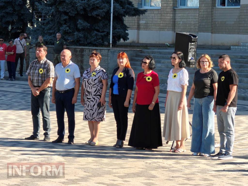 У містах Бессарабії вшанували загиблих захисників України