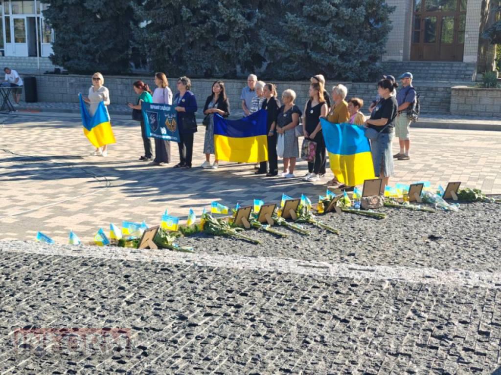 У містах Бессарабії вшанували загиблих захисників України