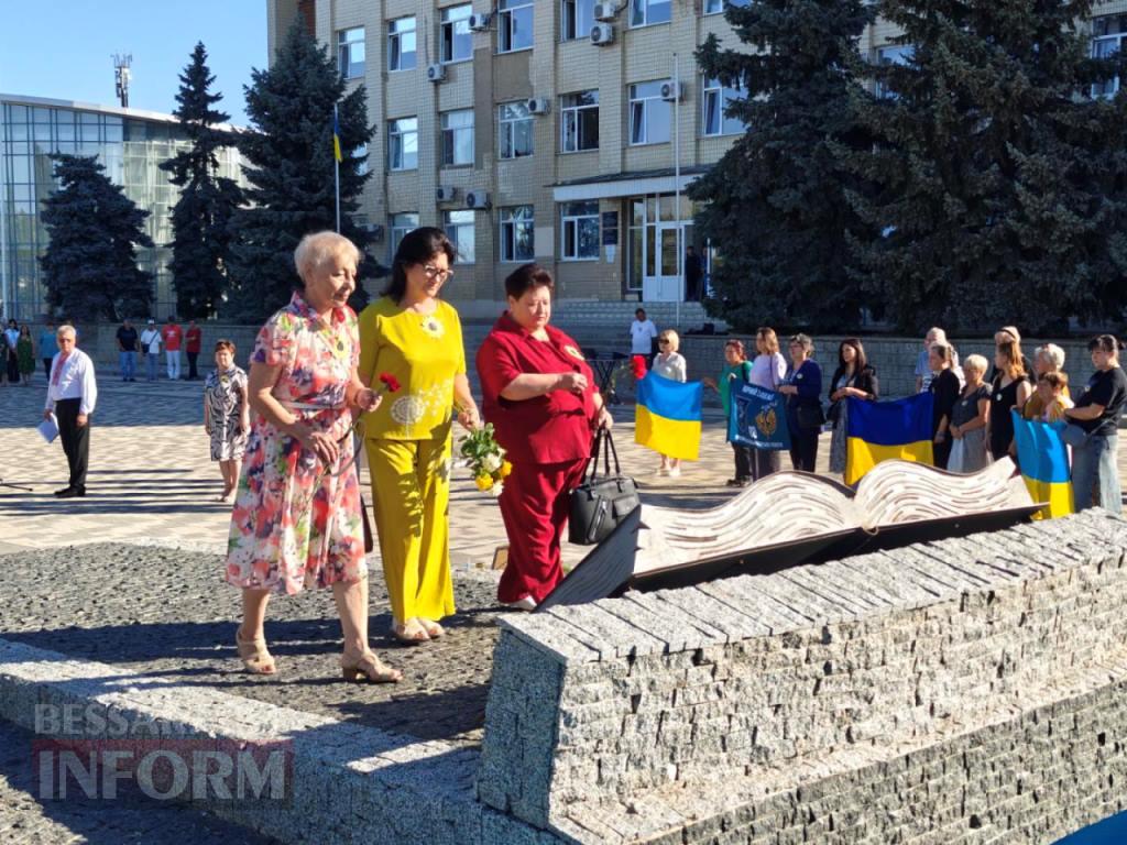 У містах Бессарабії вшанували загиблих захисників України