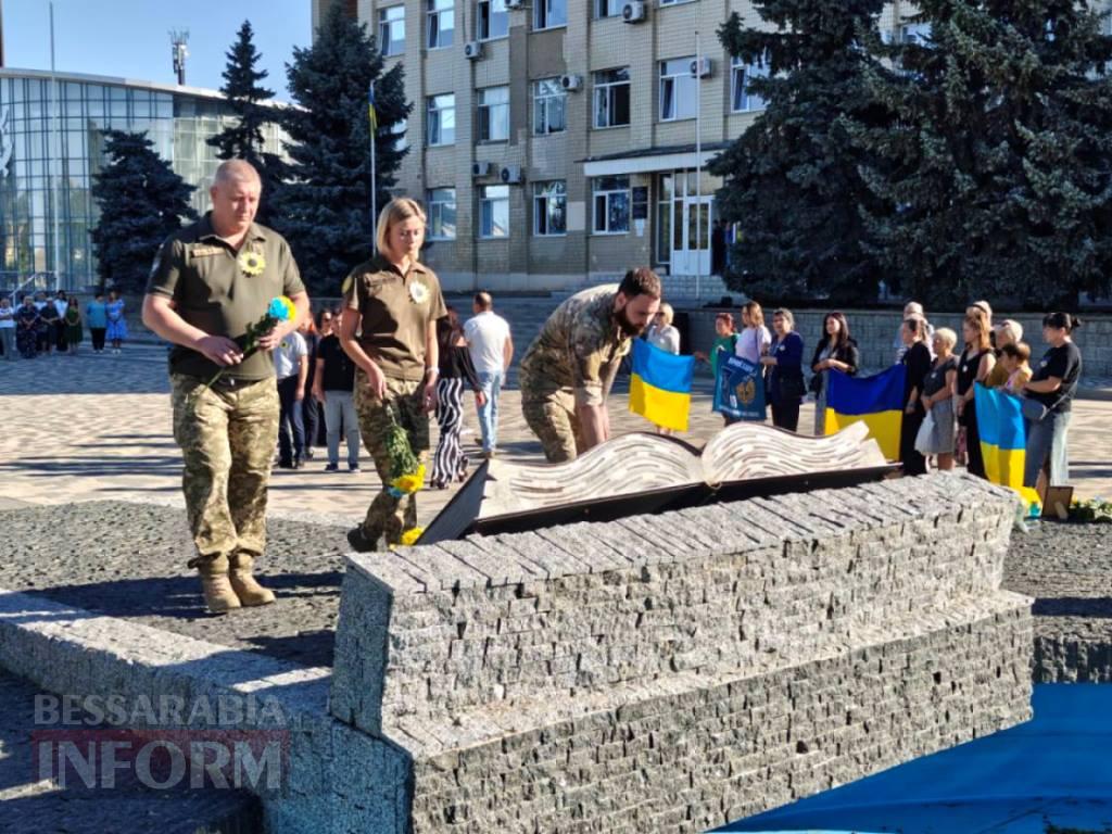 У містах Бессарабії вшанували загиблих захисників України