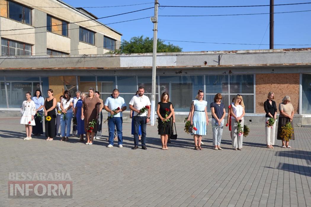 У містах Бессарабії вшанували загиблих захисників України