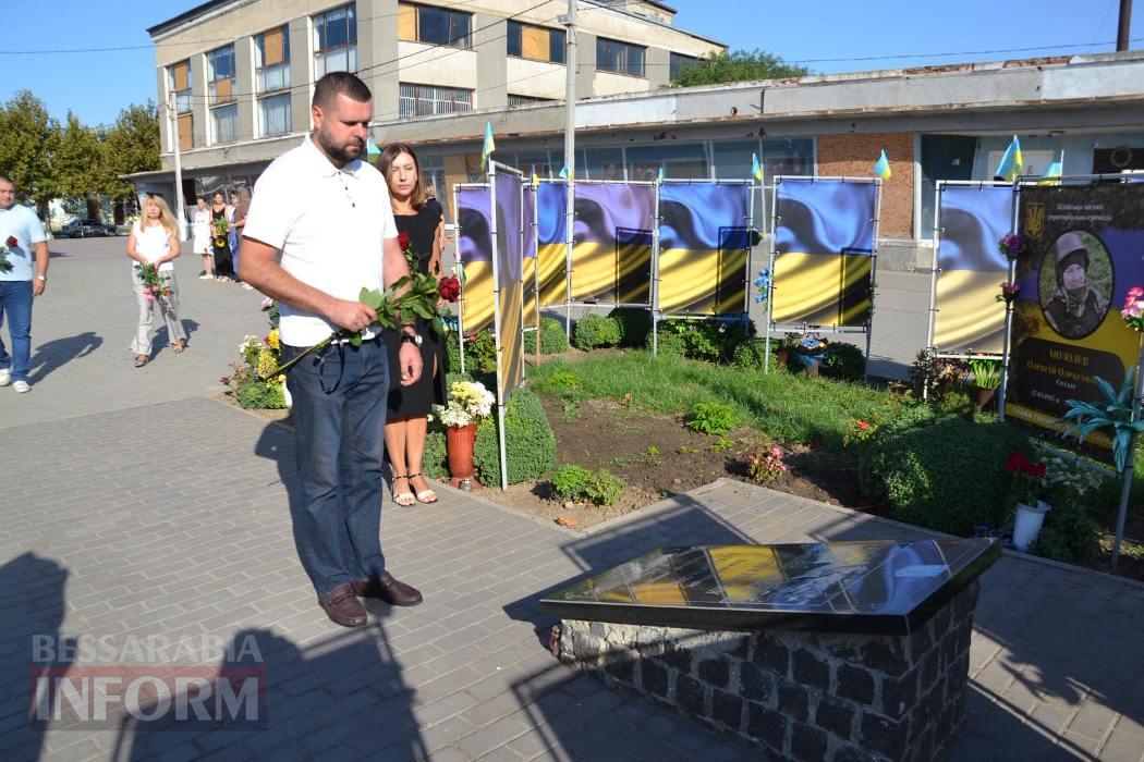 У містах Бессарабії вшанували загиблих захисників України