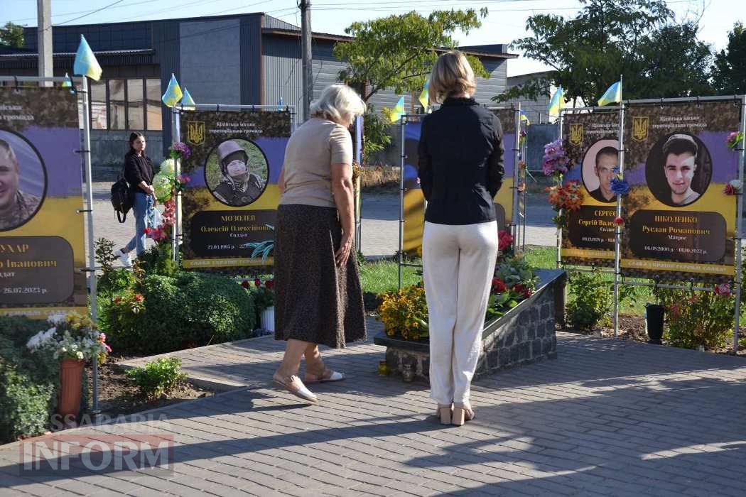 У містах Бессарабії вшанували загиблих захисників України