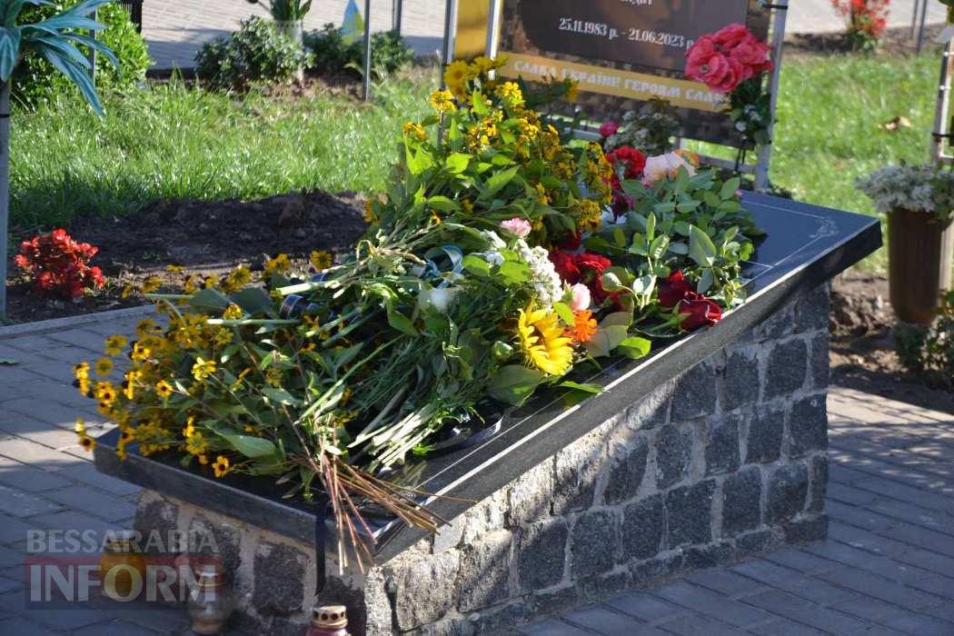 У містах Бессарабії вшанували загиблих захисників України