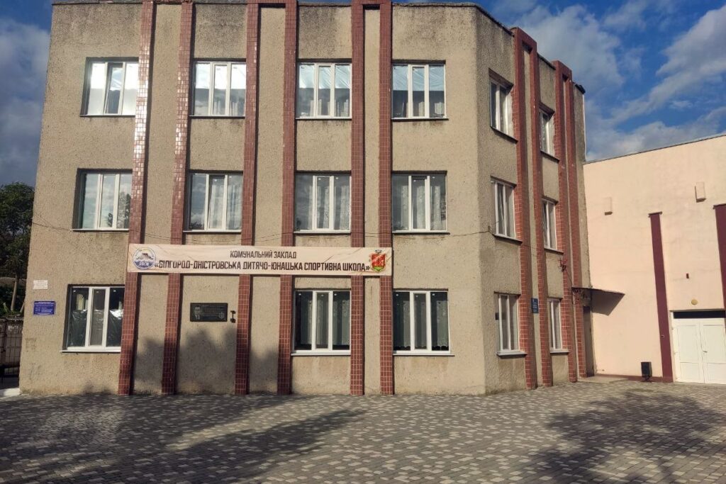 Маленький бюджет - великі перемоги: Білгород-Дністровська ДЮСШ виховує чемпіонів попри обмежене фінансування