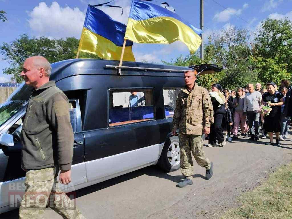 Кілійська громада попрощалася із загиблим майже два роки тому Михайлом Фоменком