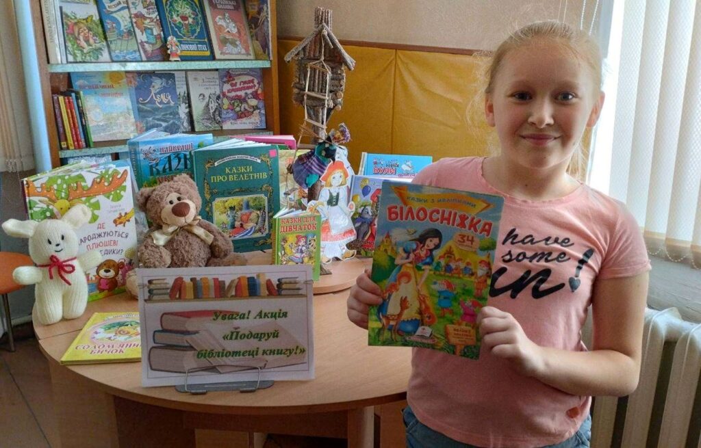 «Книга сьогодні коштує не 3 гривні»: бібліотеки Аккермана повільно поповнюють свої фонди