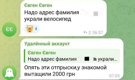 Від крадіжок до вибухів: як підлітки порушують закон в Аккермані, і що з цим робити