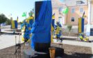 У Суворовській громаді увіковічили імена чотирьох загиблих на війні Героїв