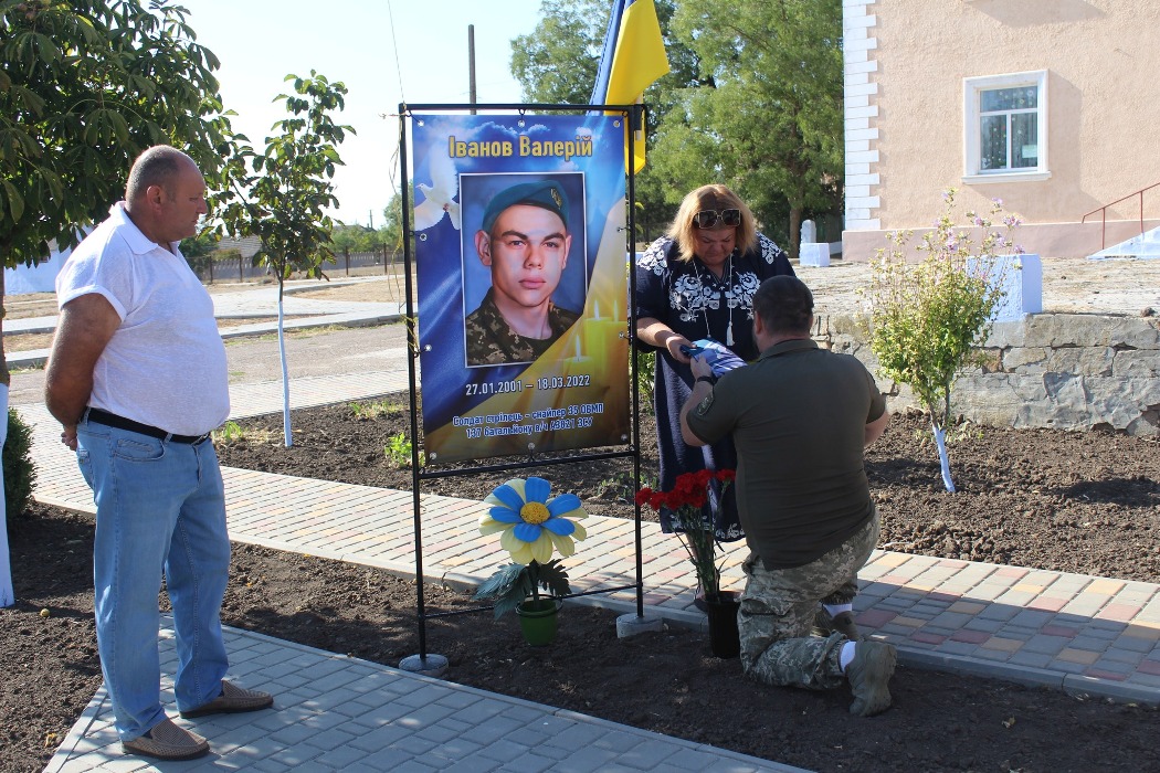 У Суворовській громаді увіковічили імена чотирьох загиблих на війні Героїв