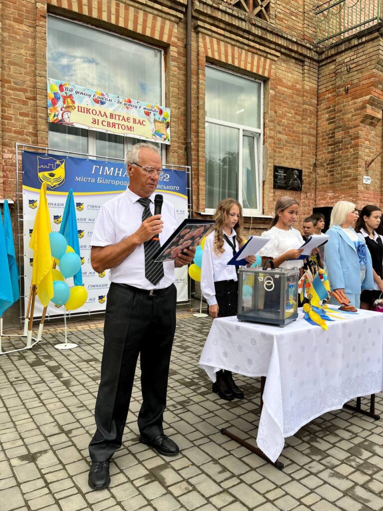 Як пройшли перші дзвоники у навчальних закладах Кілії, Ізмаїла та Білгорода-Дністровського