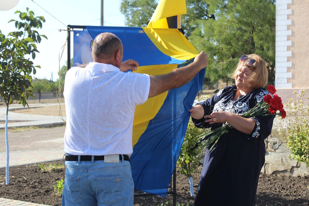 У Суворовській громаді увіковічили імена чотирьох загиблих на війні Героїв