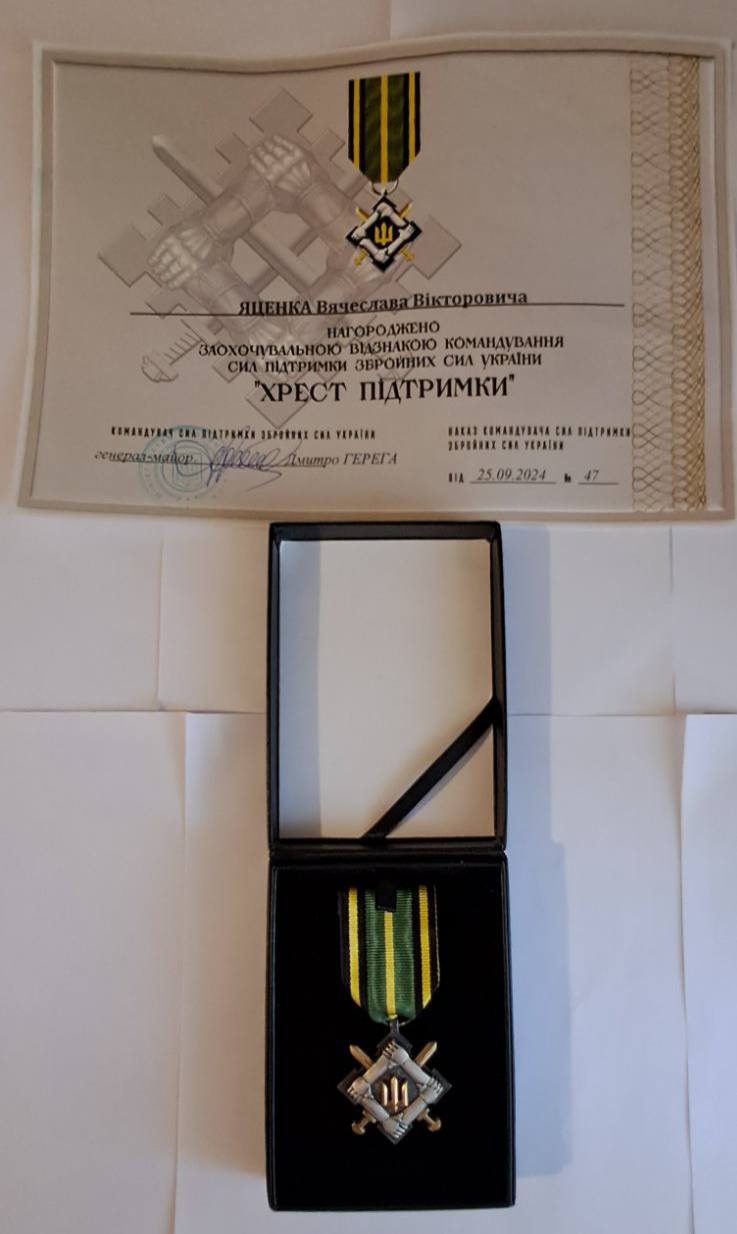 У громаді Білгород-Дністровського району солдат отримав декілька почесних відзнак